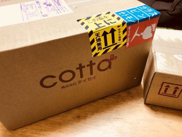 cotta】コッタでお買いもの 薄力粉・強力粉・クッキー型など｜moniblog